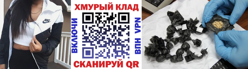Героин Heroin  Купить где  Киселёвск 