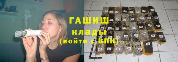 mdma Иннополис
