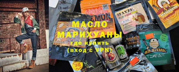 mdma Иннополис