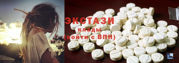 mdma Иннополис