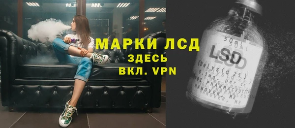 скорость mdpv Инсар