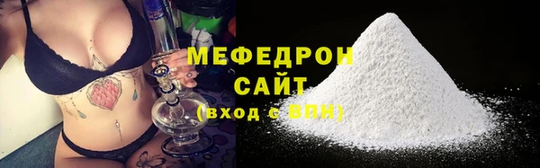 mdma Иннополис