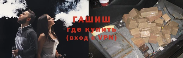 mdma Иннополис