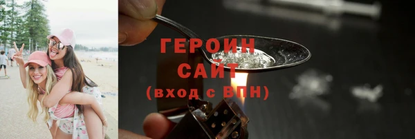 mdma Иннополис