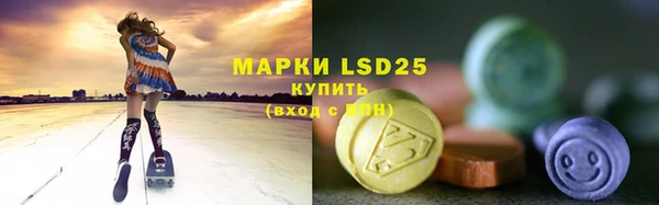 mdma Иннополис