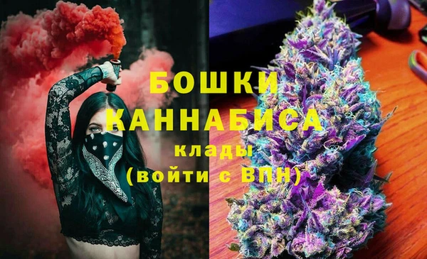 mdma Иннополис