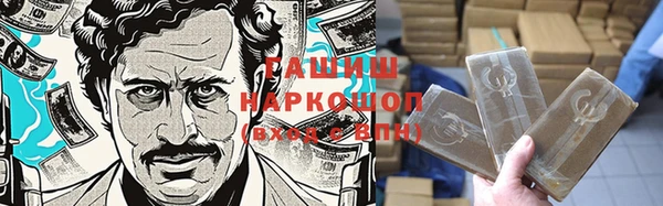 скорость mdpv Инсар