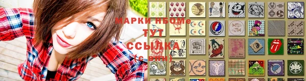 mdma Иннополис