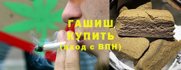 mdma Иннополис