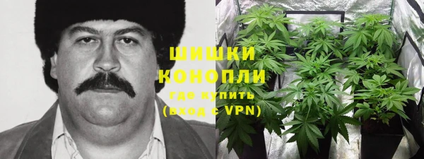 mdma Иннополис