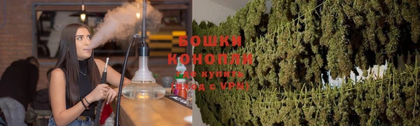 скорость mdpv Инсар