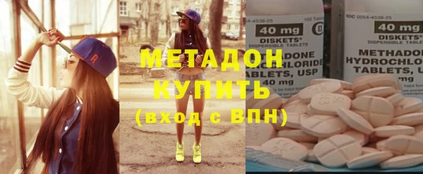 mdma Иннополис